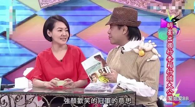 比新发色更抢眼的是她的微博改了两个字？