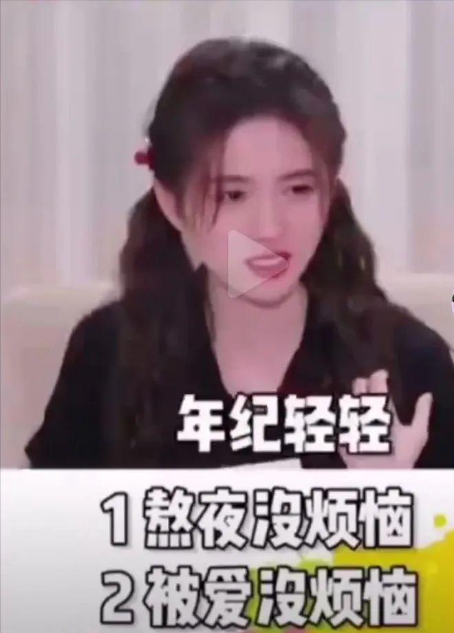 把迪拜土豪迷得团团转,怎么看待王思聪diss鞠婧祎