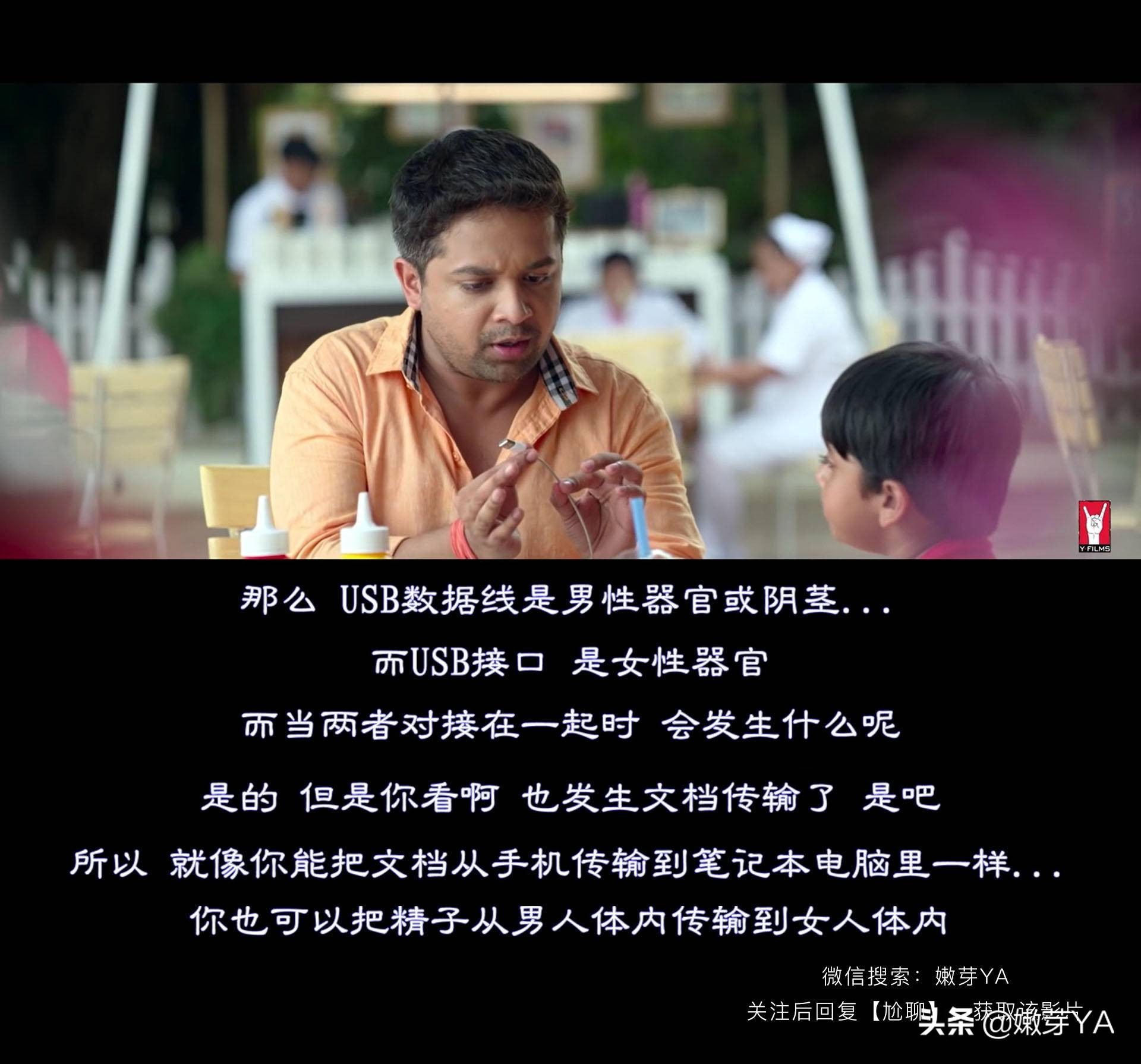 天啦噜!孩子居然问我他是怎么到我肚子里的