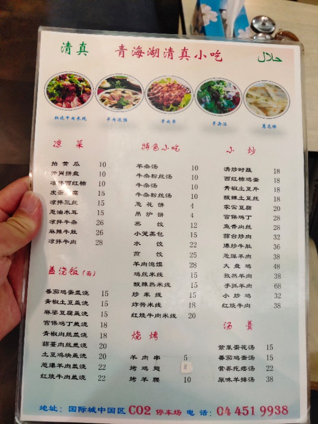 去迪拜上班有哪些坑,去迪拜工作好还是去旅游好