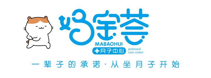 孕期牙齿保障措施有哪些,孕期牙齿保健全攻略