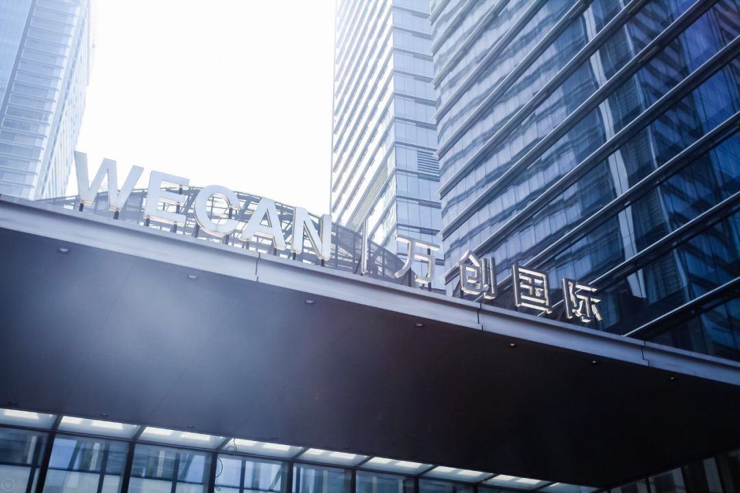 住在杭州临安,住在杭城