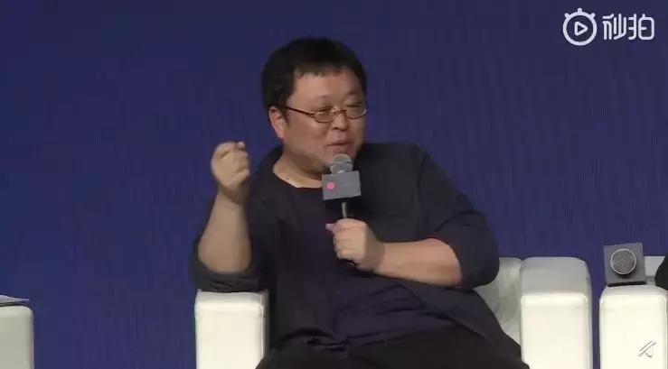 锤子科技目前现状,锤子科技近况