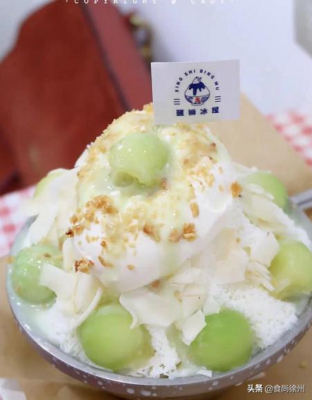 寰愬窞鍚冨啺鎺ㄨ崘,寰愬窞鍚冨啺