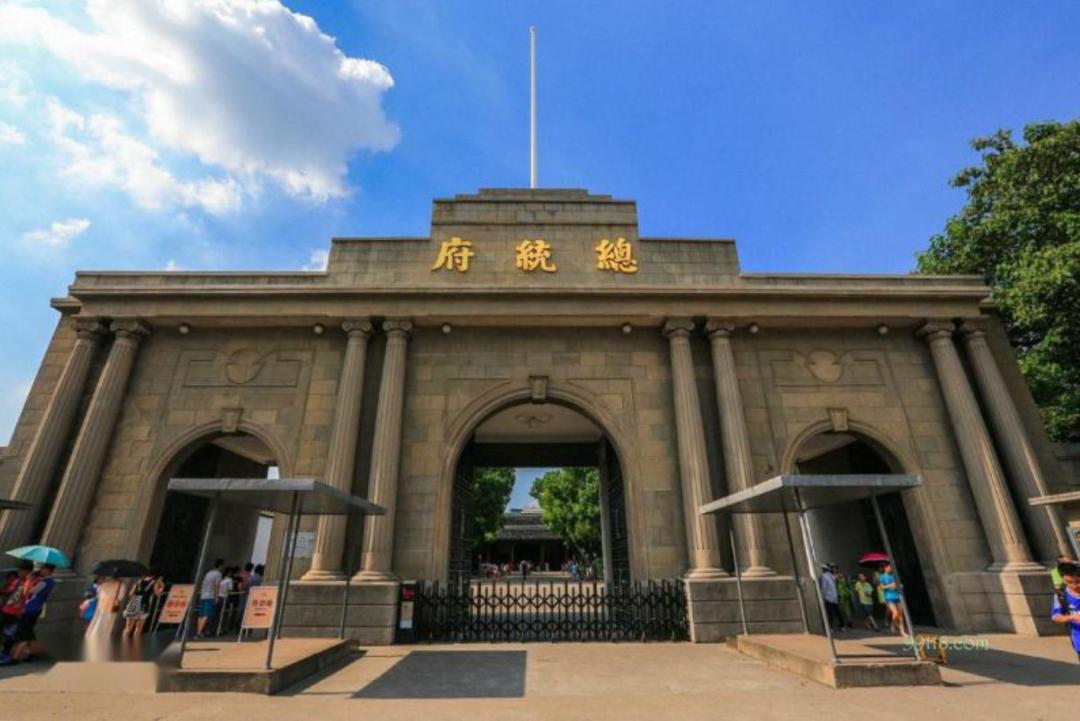 管恩锋|不忘国耻人勤奋屹立东方家国安（十九首南京行吟）