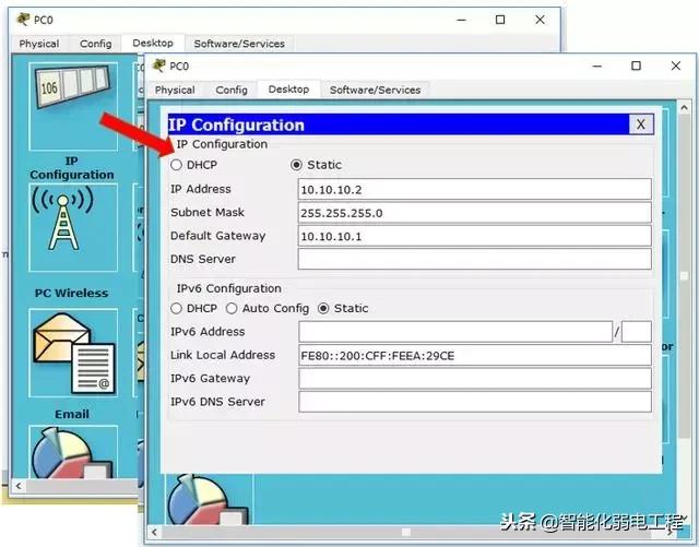 交换机调试入门详细讲解,交换机配置与管理技巧