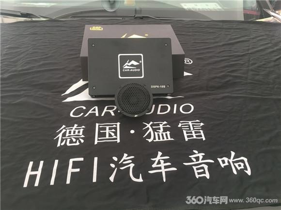 本田冠道锁车喇叭怎么改声音,本田冠道喇叭高低音