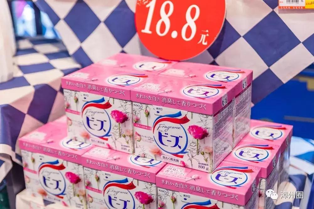 漳州进口超市,进口超市漳州