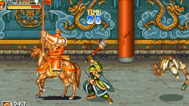 街机三国志吞食天地2赤壁之战,吞食天地2赤壁之战街机