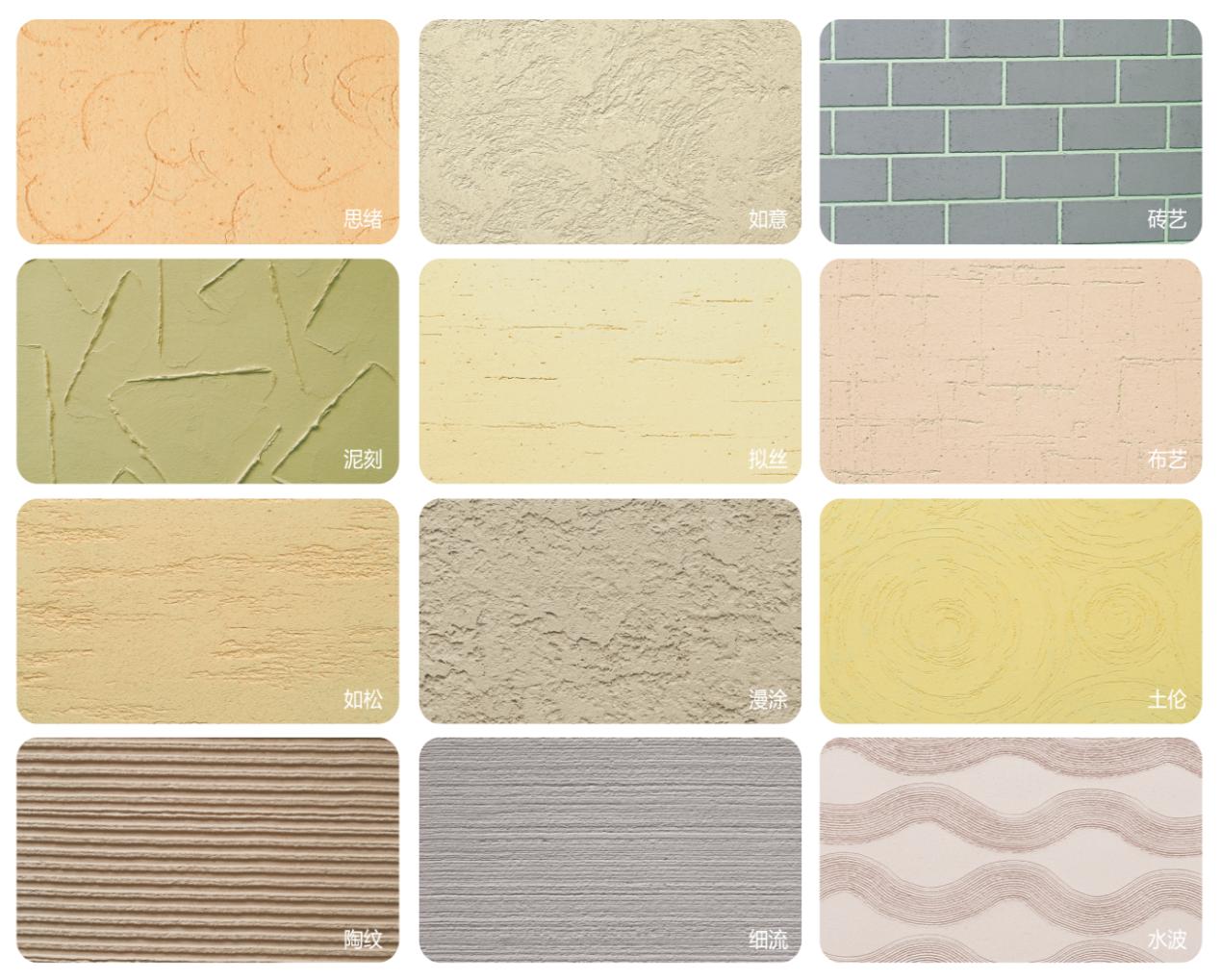 教您如何挑选硅藻泥省钱品质佳,硅藻泥什么品牌最好用又实惠