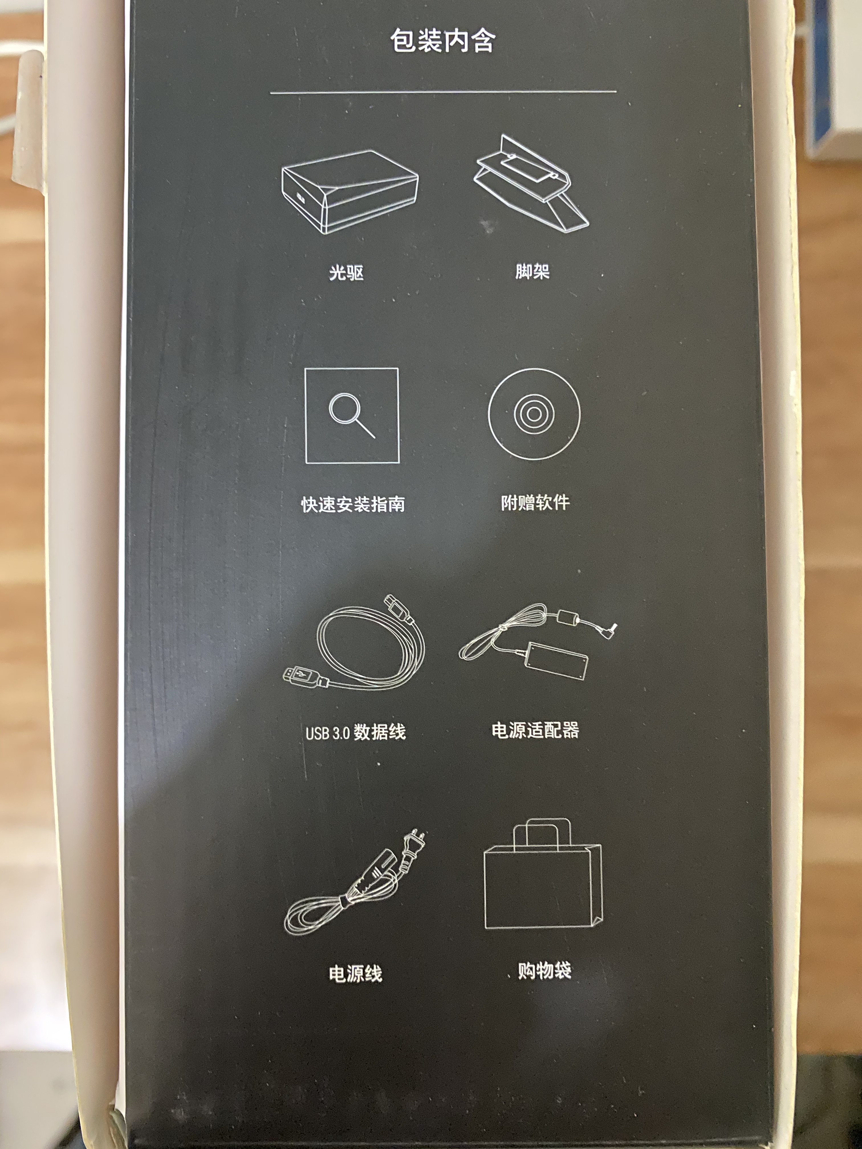 华硕蓝光光驱,华硕蓝光刻录光驱评测