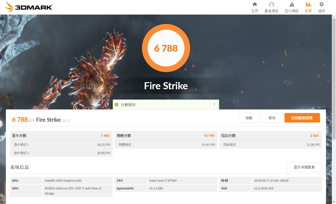 xps15买9570还是7590,xps15macbookpro15