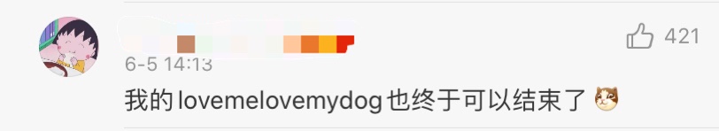 微信改了微信号后悔了怎么办,微信改微信号改过了什么办法再改