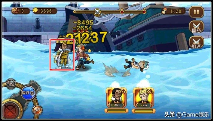 航海王启航3.0斩击系最佳阵容,航海王启航马尔高阵容