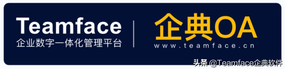 oa平台可以远程打卡么,公司局域网oa系统远程使用