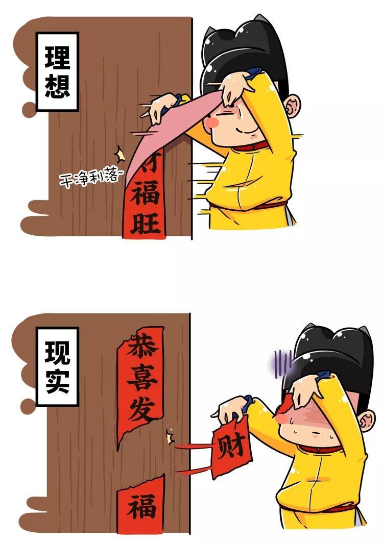 现在的春节和古代过年有什么区别,古代春节的习俗和现在有什么区别