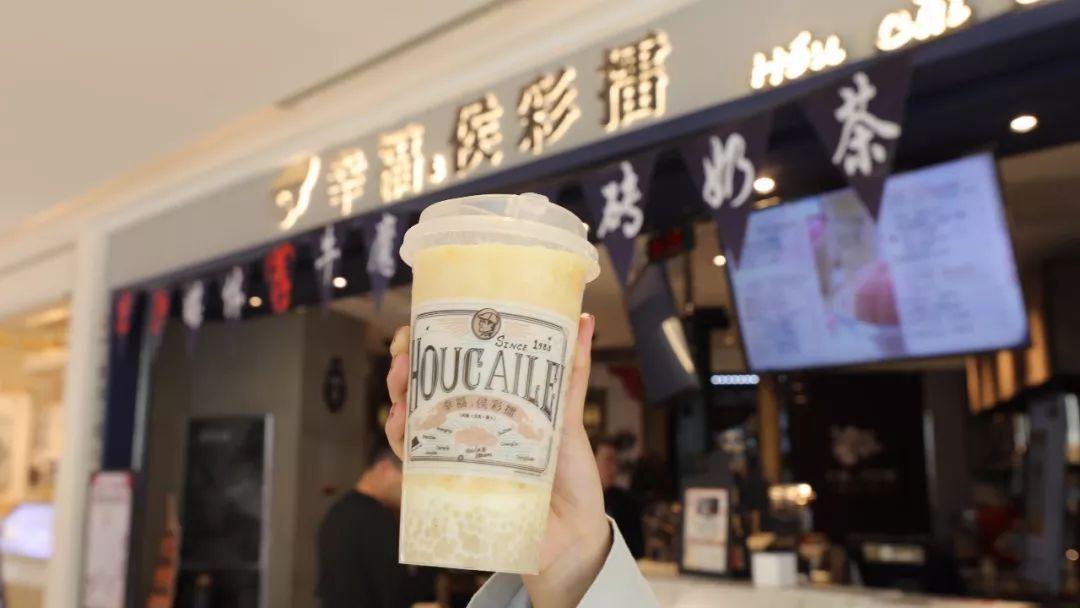 传说中的粉钻茶来了，全西安的女娃都被撩到了！