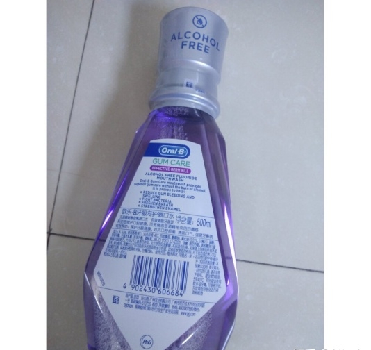 怎么辨别口臭是口腔还是肠胃,怎么判断口臭来自肠胃还是口腔