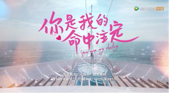 网络剧｜（6月3日-6月8日）