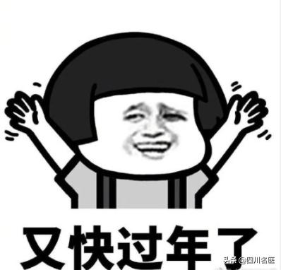 头皮发红溃烂,头皮溃烂有窟窿