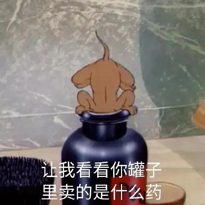 夏天腋臭怎么办用什么药,腋臭适合用什么止汗露