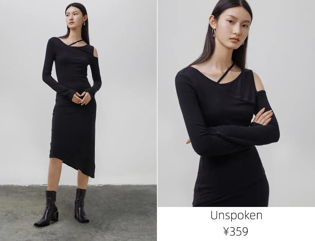 夏季韩系风格淘宝店铺推荐,ins韩风网店铺推荐