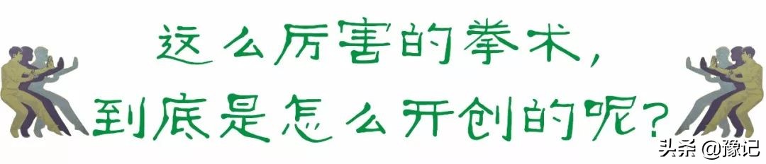 中国武术到底有什么用？查拳告诉你
