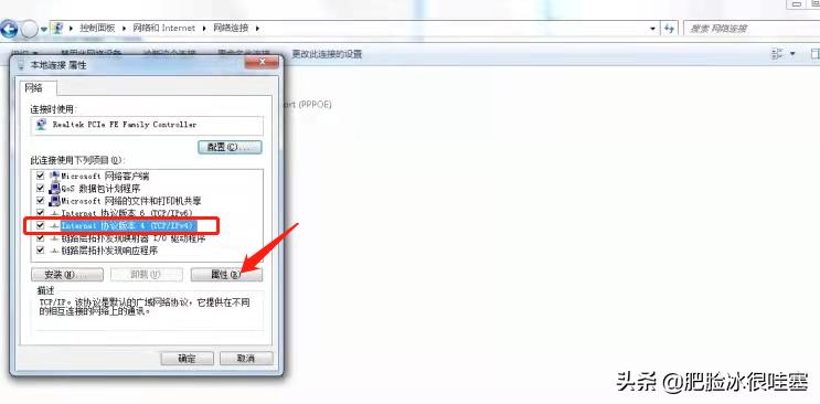 新学期开学啦,橙子老师手把手教你们使用多媒体设备,赶紧学起来