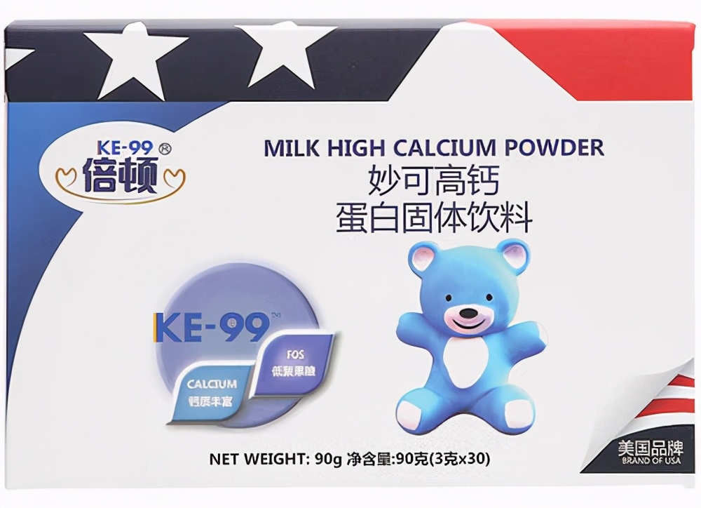 施婴葡萄糖酸钙锌固体饮料,施婴ad钙怎么样