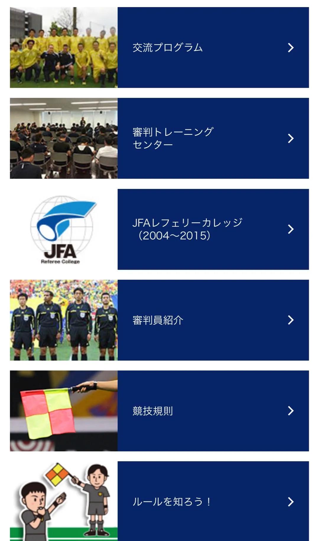 从一本书开始的故事,一本书从序章开始的过程