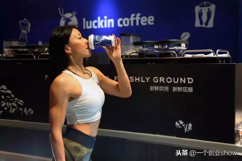 瑞幸咖啡上千家分店,瑞幸咖啡从哪里火起来的