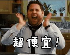 坑爹的网红骗局,网红骗粉丝卖次品