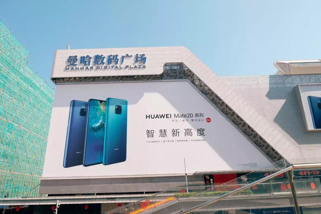 其他地方的华强北,附近的华强北