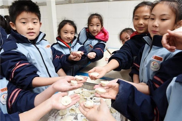 雁塔区航天210小学,航天二一小学