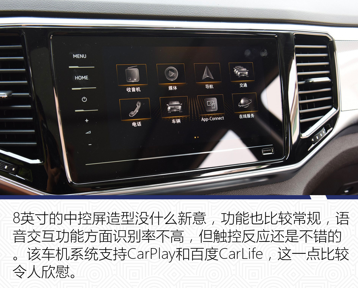 途昂2021款380tsi四驱豪华版落地价,试驾新2022款大众途昂六座旗舰版