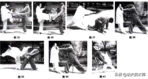 自然门拳散手完整打法,自然门武功技击视频