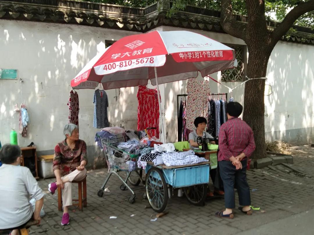 摆摊吧公主能提现吗,摆摊吧app是真的吗