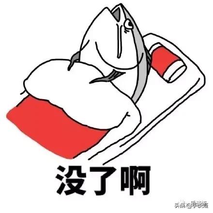 吧务集体辞职，吧友选举群魔乱舞，bilibili贴吧究竟怎么了？