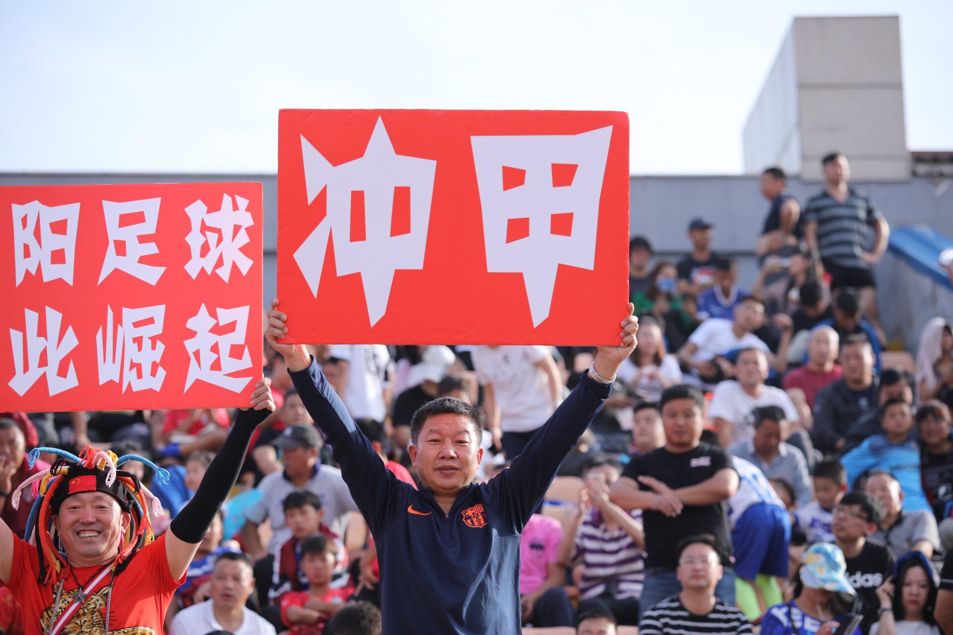 东北足球,辽宁足球中甲最新消息