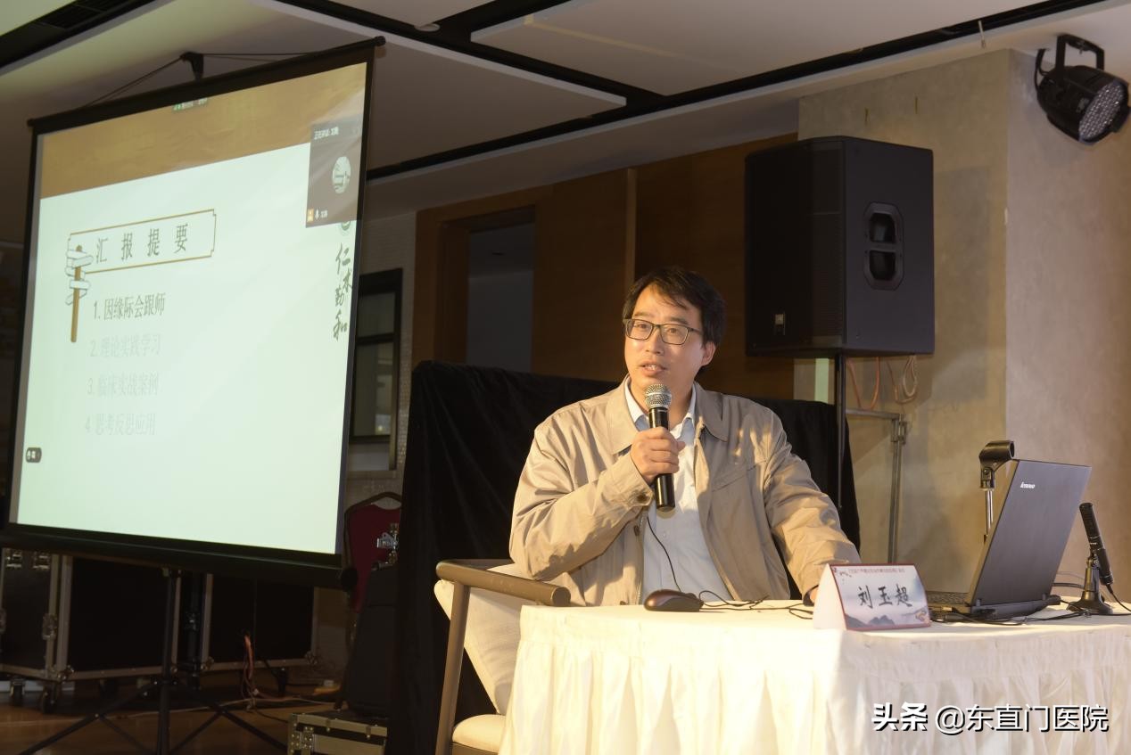 传承精华守正创新应该怎么做,传承精华守正创新