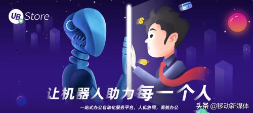 直播电商现状及困境,直播带货冲击传统电商底层逻辑