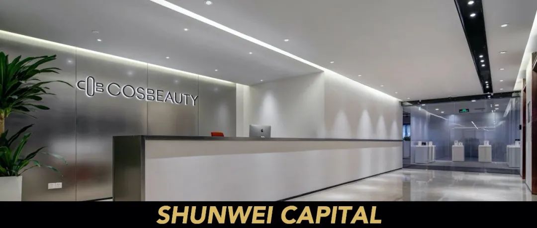 可思美医疗美容,可思美焕肤仪有用吗