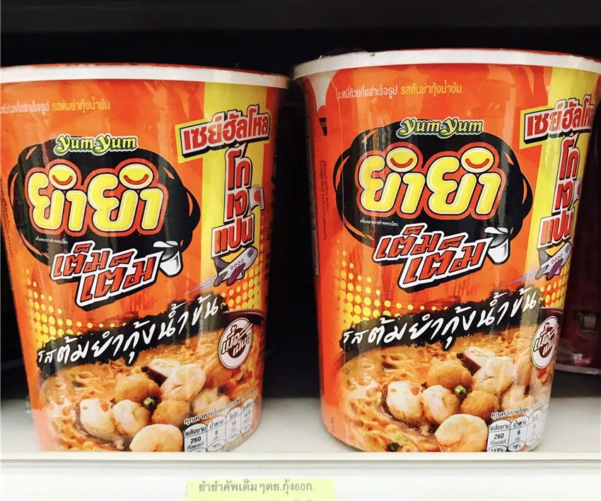 泰国711便利店必买清单,泰国7-11便利店必吃