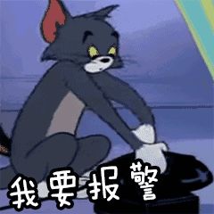 你网购的商品是别人退的货吗,你网购的商品是别人穿过的吗