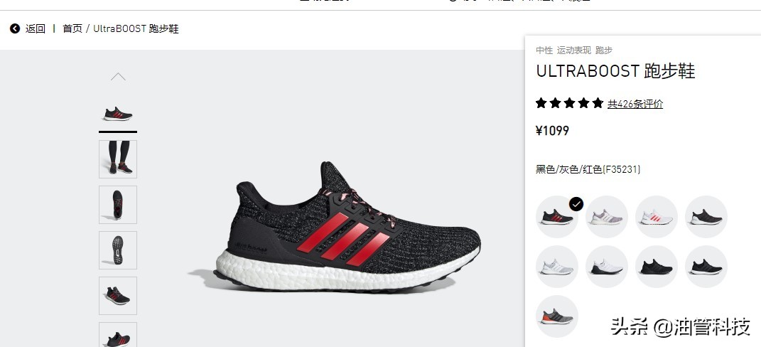 这双“踩屎感”鞋火了，小米众筹率11723%，创始人是前李宁设计师