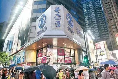 香港购物去哪个商场最便宜,香港购物必去商场