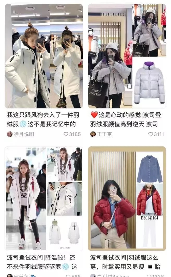 济南发布降温预警,济南将迎大幅降温预警