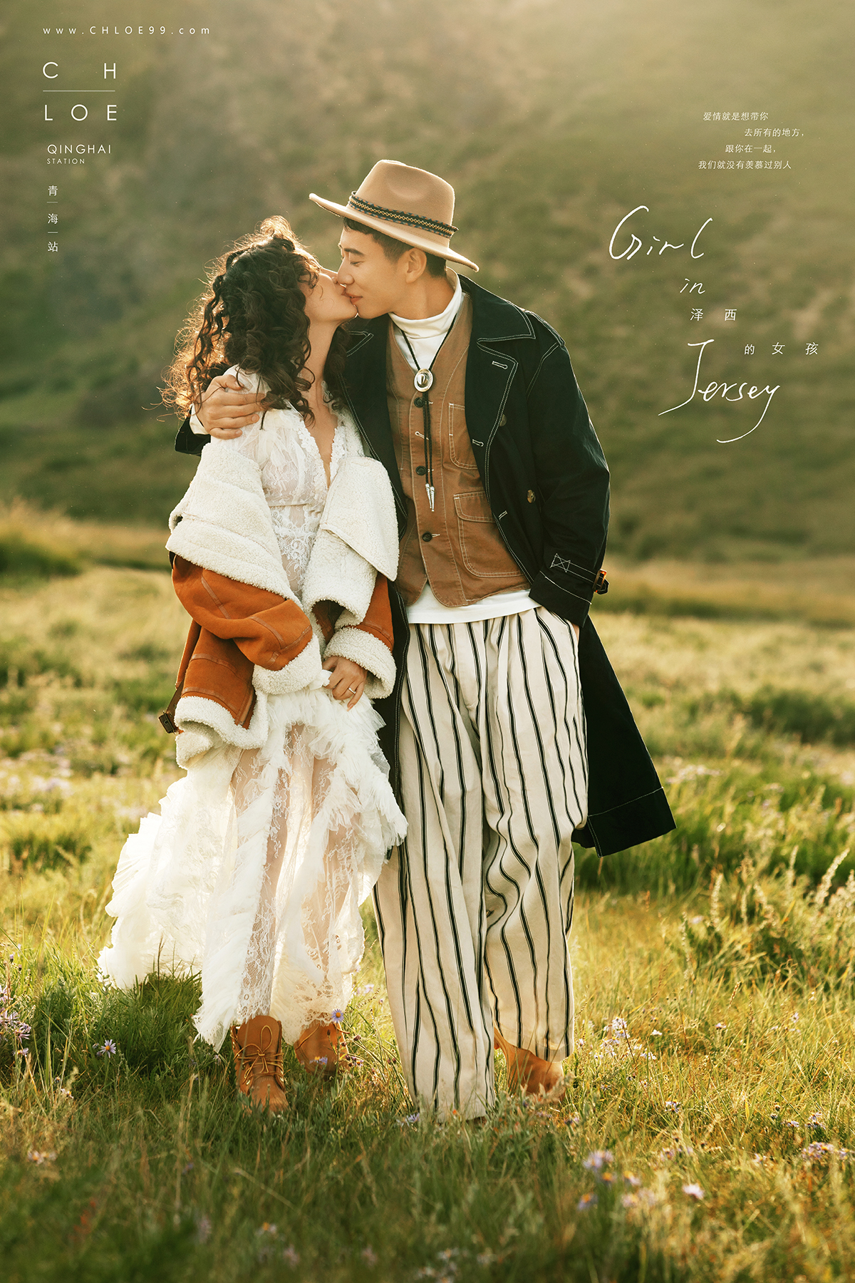 拍婚纱照一定要参考的7大准则