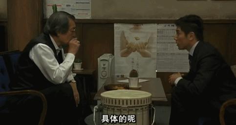 “不正经的瘟神职业”被嘲上热搜，嫌她“脏”的人，都闭嘴吧