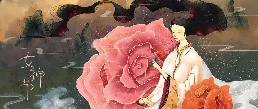 今天，为女性转发！愿每个她都活成自己想要的样子！